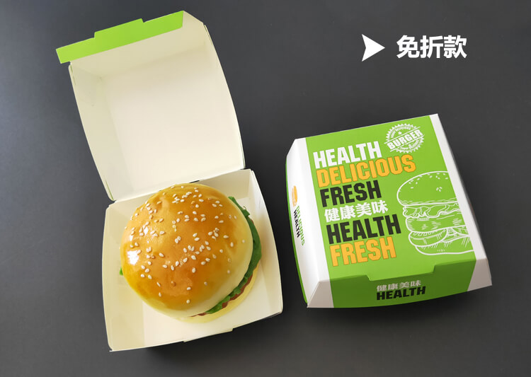 禮品盒是否具有促銷的功能？