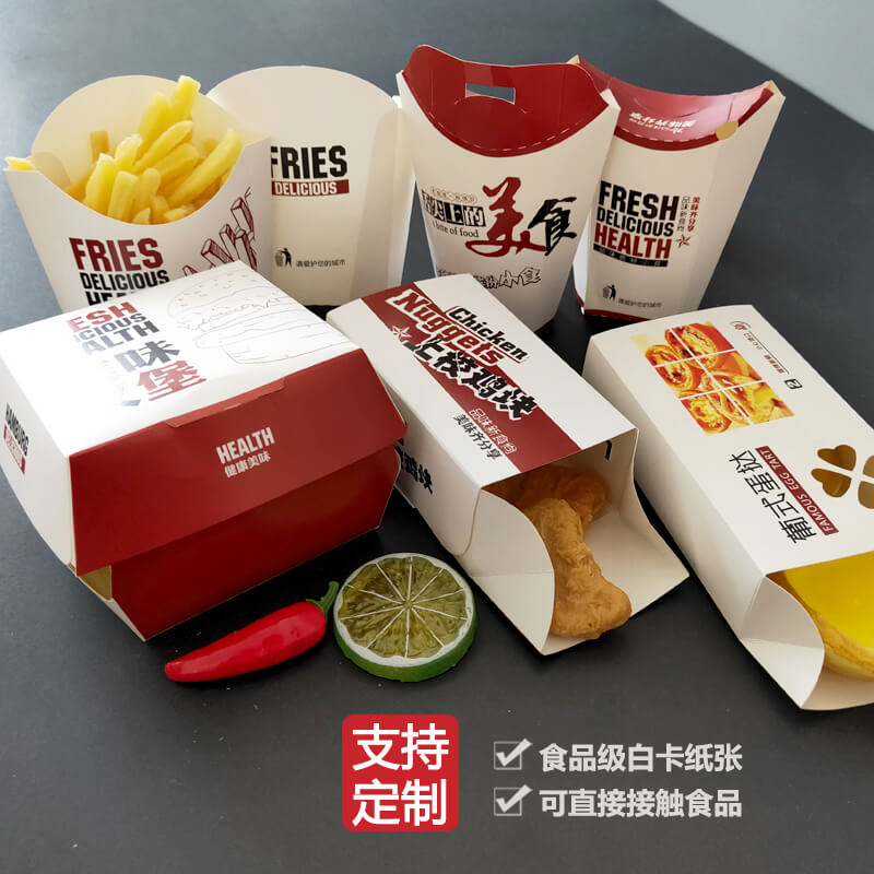 包裝盒廠家常見(jiàn)的包裝類型有哪些？