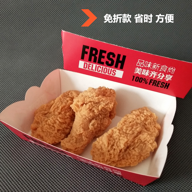 食品包裝袋中常用的四種紙的區(qū)別~！