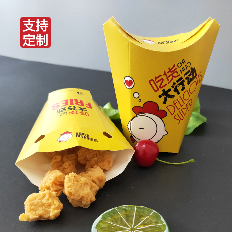 牛皮紙餐盒比其他的紙餐盒有哪些優(yōu)勢(shì)？