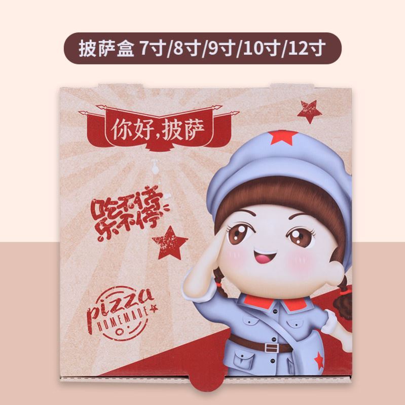 食品包裝禮盒要注意哪些注意事項(xiàng)？